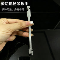 Professional Yangqin Tuning Wrench