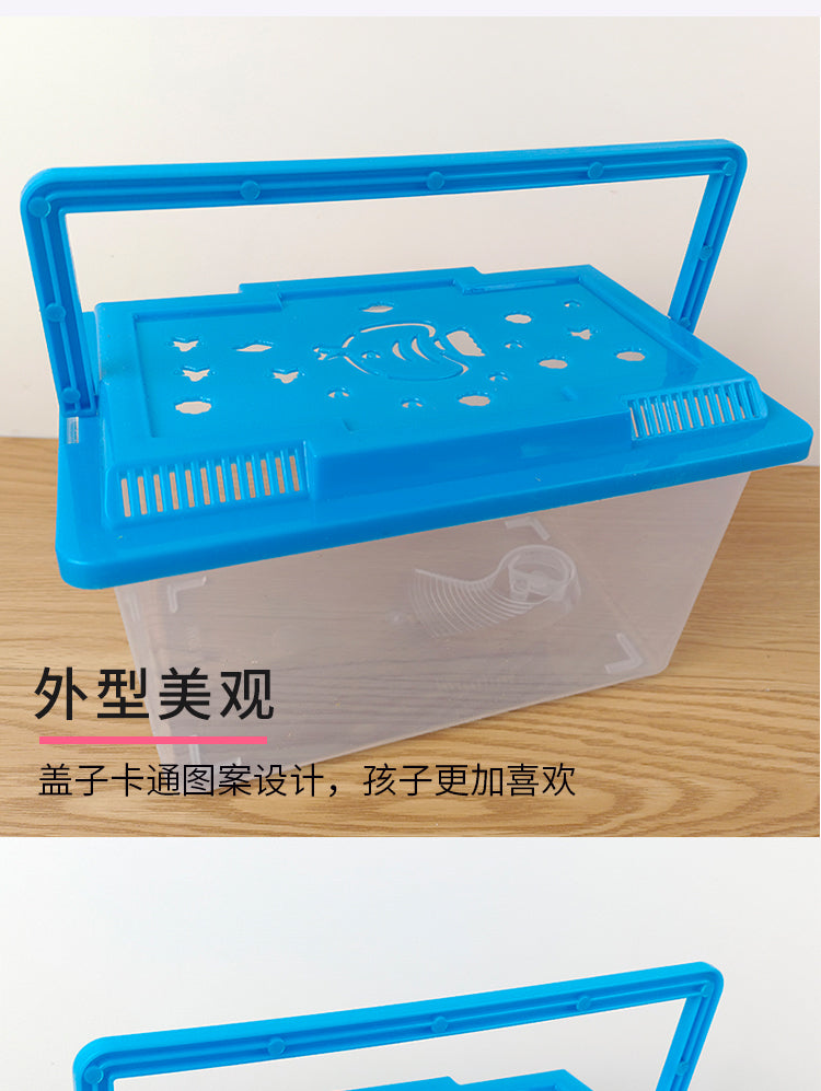 运输盒乌龟缸宠物饲养仓鼠盒爬虫手提大中小号透明盒子金鱼缸塑料 鱼之海图案小号绿色