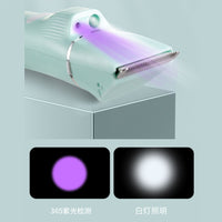 宠物电推剪剃毛器四合一猫咪除毛磨甲器狗狗理发器剃脚毛美容工具