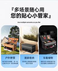 汽车后备箱收纳箱实用型SUV小轿车载整理箱尾箱储物盒男女士放鞋