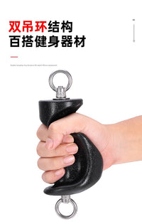 异形握把拉力器手柄双环单环健身器材配件扩胸划船训练握力器