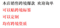 跨境爆款路灯泡泡机户外灯光音乐吹泡泡玩具草坪氛围泡泡机批发