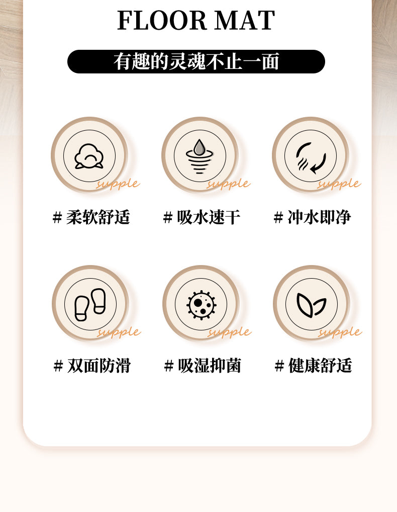 V-SION卡通涂鸦软硅藻泥浴室吸水地垫防滑速干脚垫卫生间门口垫毯 500MM×800MM HD-0362★哈利波特【加厚防滑-吸水速干】-矩形