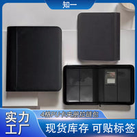 35PT卡夹收纳册拉链包PU4格适用球星卡游戏王硬卡卡牌收纳册
