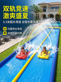 夏日户外玩水滑道双人滑水道戏水玩具喷水滑道双人儿童草坪喷水垫