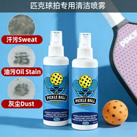 Pickleball Cleaner Spray for Paddle Surface and Grip Maintenance