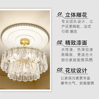 【同款多尺寸】PU灯盘法式圆形灯池吊灯底座灯座天花吊顶雕花造型