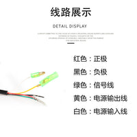 Electric Bike LCD Display Throttle Grip 36V 48V 60V