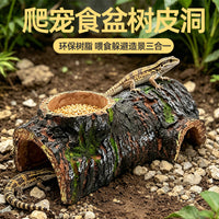 Bark Hide Reptile Hideout for Lizards and Turtles