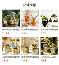 霸气龙纹造型花盆创意桌面个性多肉绿植花器室外阳台装饰园艺盆栽