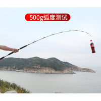 威海渔具批发船竿超硬120号近海实心船钓杆钓底铁板竿一节半海钓