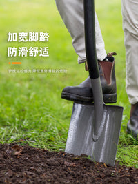 FISKARS多功能园艺铲子种植松土尖头铁锹挖野菜进口Spade1066708