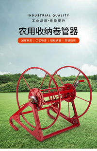 农用打药机高压喷雾管绕管机卷管机器收摇胶管架子加厚绕管车包邮