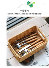 仿藤编桌面收纳篮浴室用品整理筐客厅茶几杂物遥控器零食置物篮