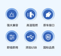 OBD2一分二延长线汽车专用通用16针分线器接obd设备USB快充带开关