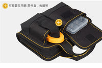 常胜客万用表包工具袋多功能五金维修包便携式板式帆布手提工具包