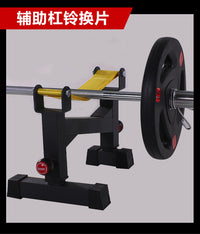 硬拉缓冲架缓冲垫杠铃片架家用硬拉台硬拉架放置平衡训练健身器材