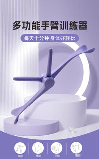 美臂器手臂力棒女士扩胸训练器锻炼肩背天鹅臂多功能美背家用健身