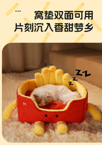 猫窝四季通用猫咪安全感窝猫床沙发半封闭式冬季保暖宠物睡觉用品