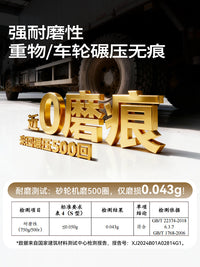 嘉宝莉水性环氧地坪漆水泥地面专用耐磨防滑室内家用地板改造油漆