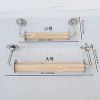 Bird Cage Perch U-Shaped Hardwood Stand with 304 Stainless Steel