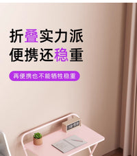 实木折叠桌小户型电脑桌学习桌移动书桌写字桌化妆桌户外写作业桌
