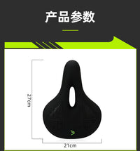 FMFXTRA自行车坐垫公路车大屁股减震防水座垫山地车鞍座骑行配件