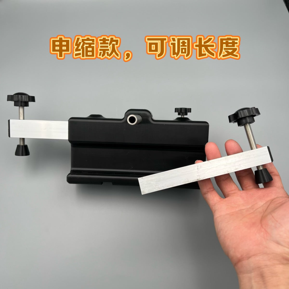 Telescopic Bracket