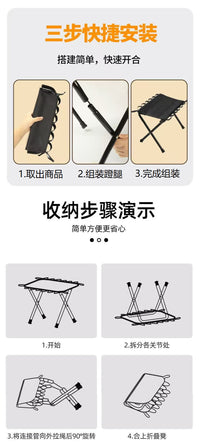 Portable Folding Stool for Outdoor Activities