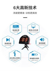 NET PLAYZ网球测速仪发球挥拍测速器正反手扣杀高压球速测速雷达