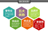 登山扣八字转环万向挂钩空中瑜伽悬挂吊床户外秋千金属旋转连接器