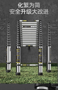 midoli Stainless Steel Telescoping Ladder, 150kg Capacity, 3m Height