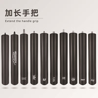 台球杆加长把大头杆碳纤维后堵加长把延长杆台球杆配件台球用品