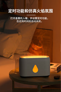跨境创意200ml仿真火焰香薰机桌面精油扩香加湿遥控火焰香薰机