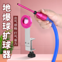 Balloon Expander Tool for Balloon-in-Balloon, Metal, with Cutter