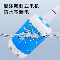 Portable Electric Boosting Shower Set with Handheld Showerhead