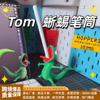 跨境新爆款 Lizard  Memes 蜥蜴迷因 可晃动弹簧解压趣味蜥蜴摆件