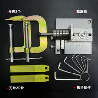 Manual Leather Strip Cutter, Leather Strap Cutting Tool for DIY Shoulder Straps