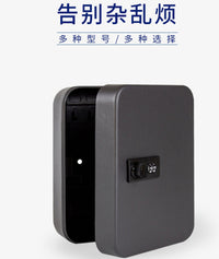 跨境新款厂家密码钥匙箱房产中介钥匙柜盒管理箱子挂墙汽车钥匙盒