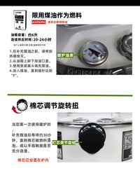 便携户外垂钓露营冬季采暖炉取暖暖手提煤油炉烤火炉器冰钓野外取