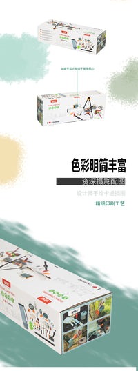 木制益智儿童过家家篝火晚会模拟角色亲子互动早教男孩女孩游戏