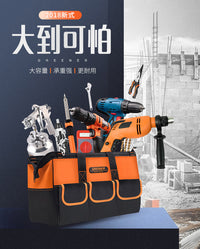 绿林专业工具包/牛津布五金工具收纳包电工工具包手提维修工具包
