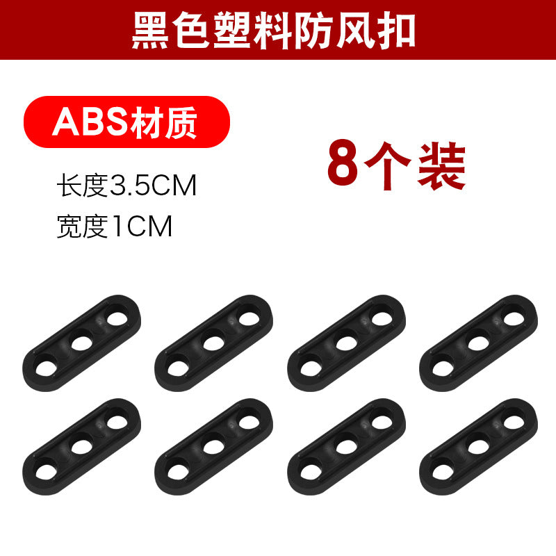 Plastic Buckle 8PCS