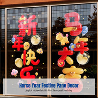 2026 Horse Year Window Decal Cling, Fu Character, Seasonal Holiday Door Decoration, New Year Window Art