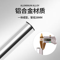 加厚铝合金船桨橡皮艇充气船双头划桨冲锋舟钓鱼船漂流渔船便携浆