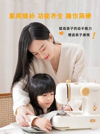 蝴蝶牌缝纫机M21家用小型官方旗舰Pro电动衣车迷你锁边全自动家庭 美规