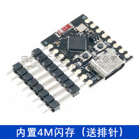 ESP32-C3 开发板 ESP32 SuperMini 开发板 ESP32开发板 wifi 蓝牙