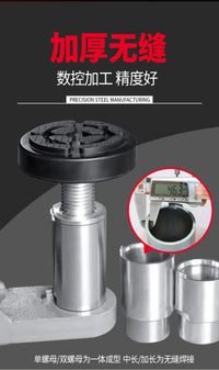 元征双柱龙门举升机胶垫加高节增高腿圆盘托盘脚垫块汽车升降配件 元征举升机牛筋垫（4个）