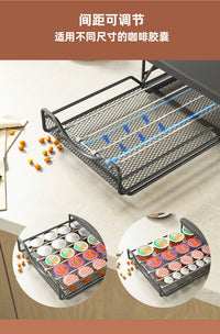 Coffee Tabletop Storage Rack with Dust Cover