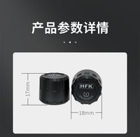HFK T100mini摩托车胎压监测器气门嘴帽外置胎压胎温检测仪无线